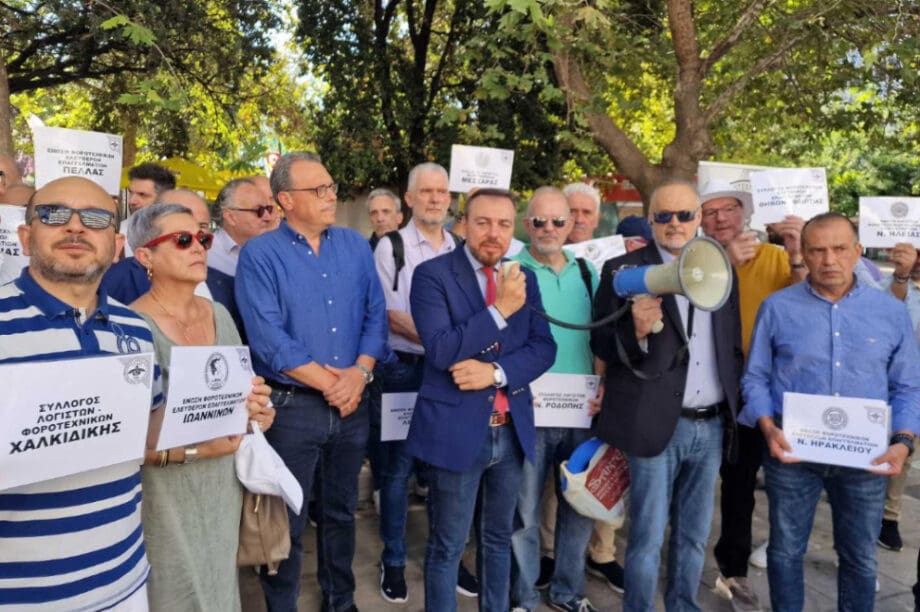 Φραγκίσκος Παρασύρης