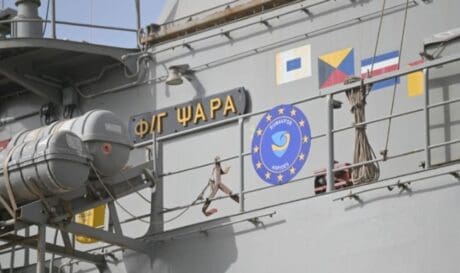 Φρεγάτα Ψαρά