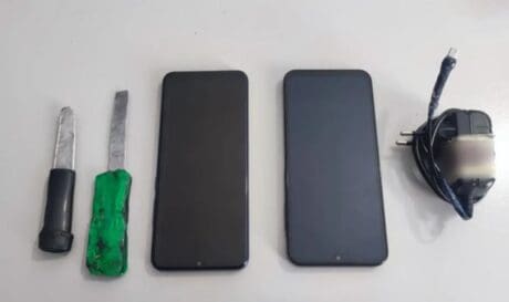 φυλακές Τρίκαλα