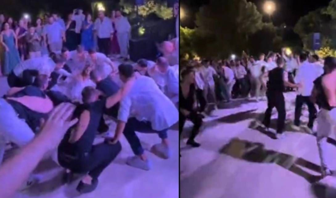 Γάμος