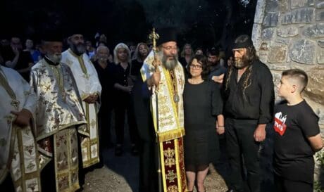 Γιακουμάκης