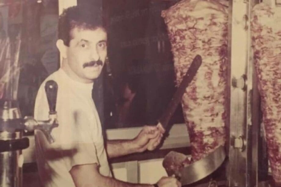 Γύρος
