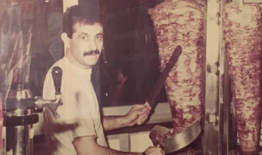 Γύρος