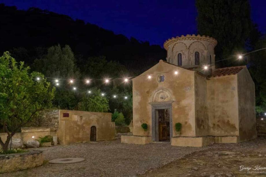 Γκουβερνιώτισσα