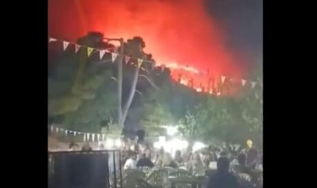 φωτιά Ζάκυνθος