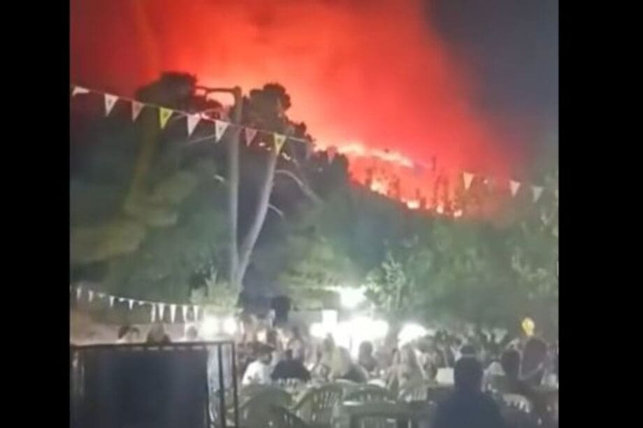 φωτιά Ζάκυνθος