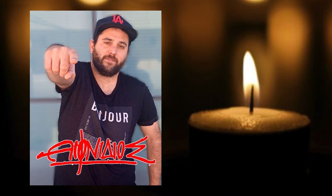ραπερ