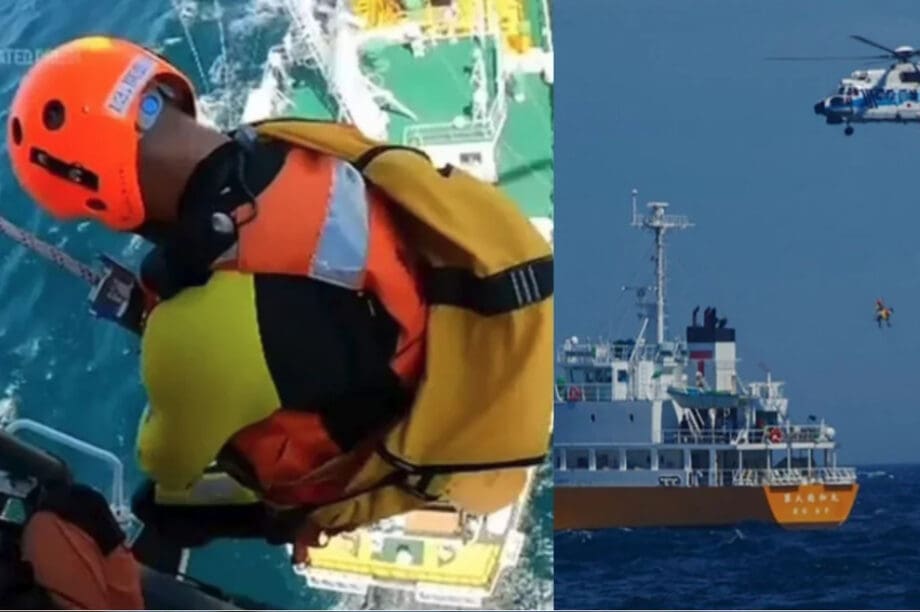 Ιαπωνία διάσωση