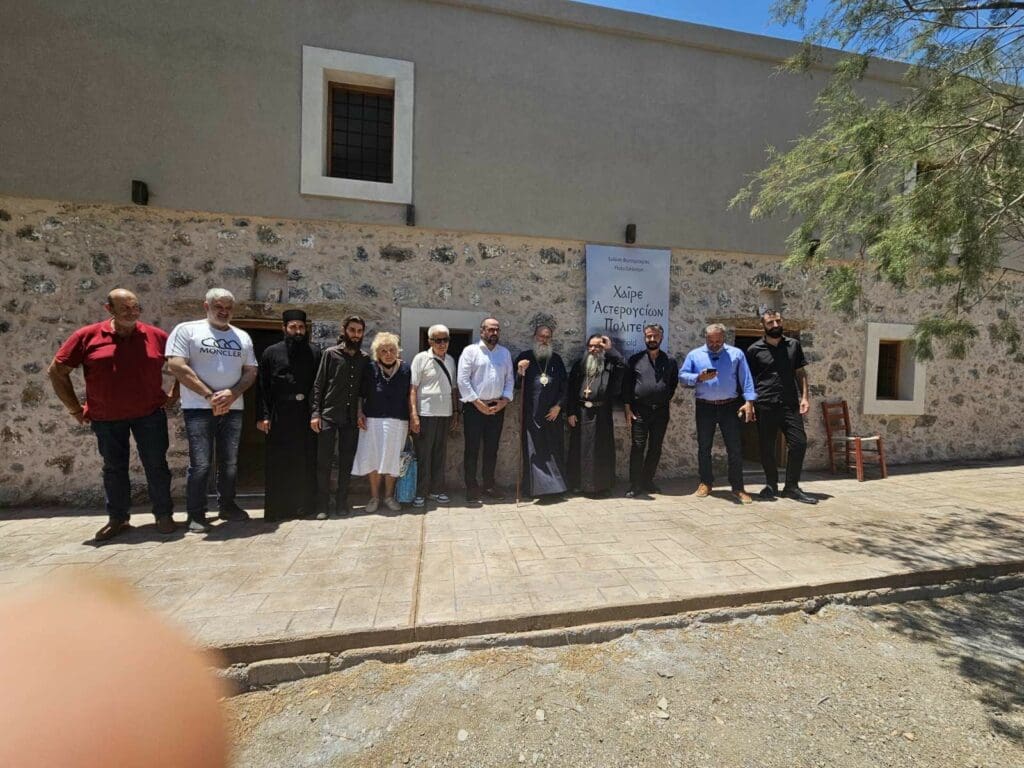 Ιερά Μονή Κουδουμά