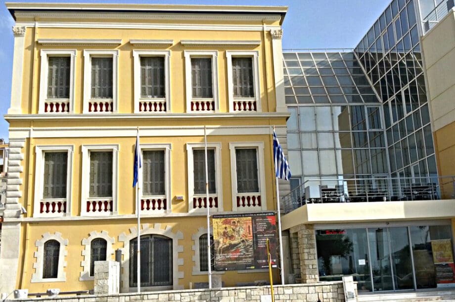 ιστορικό Μουσείο Κρήτης