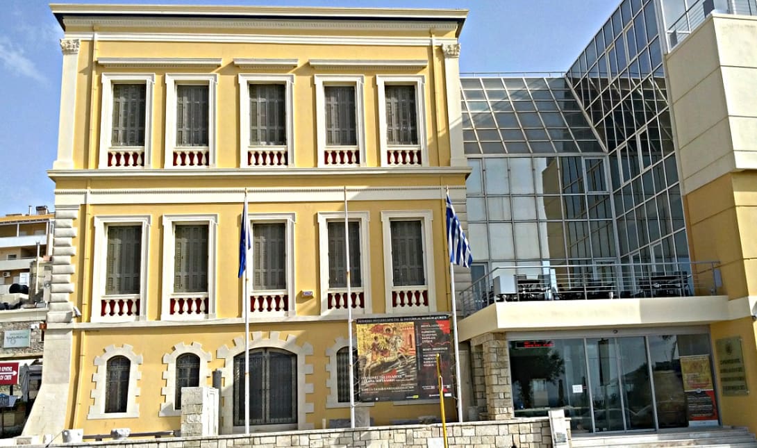 ιστορικό Μουσείο Κρήτης