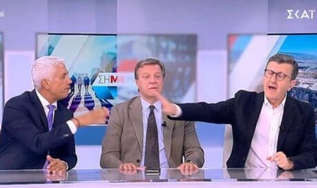 Καλλιακμάνης Πορτοσάλτε