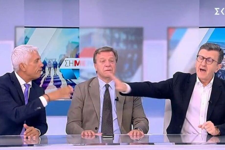 Καλλιακμάνης Πορτοσάλτε