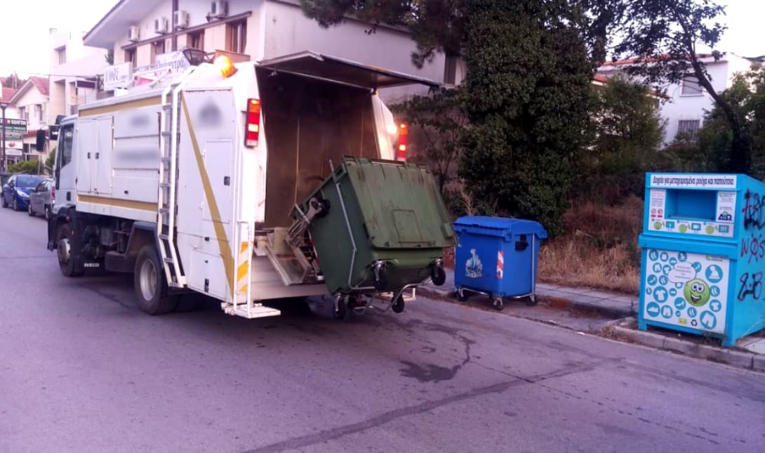 απορριμματοφόρο