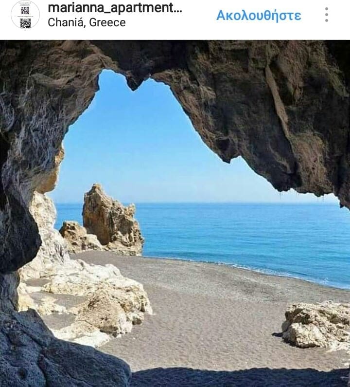 kalogeros
