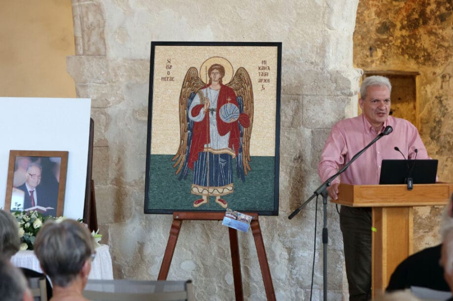 Καλοκαιρινός Δετοράκης