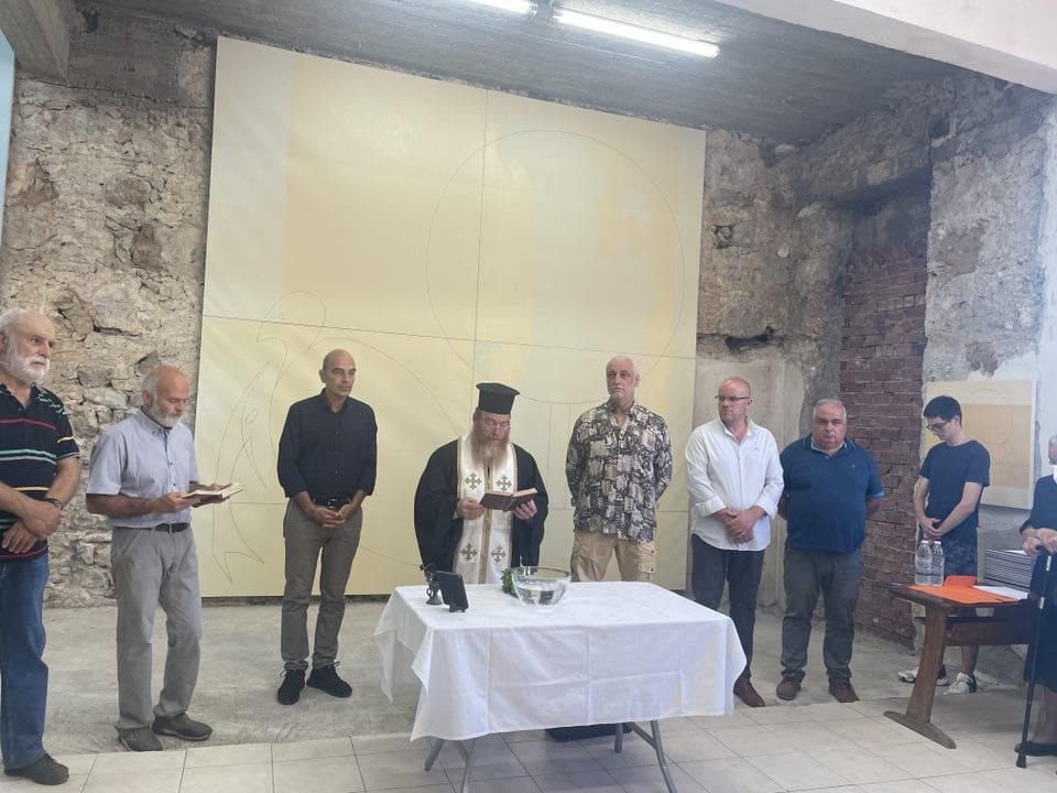 Κάντανος έκθεση