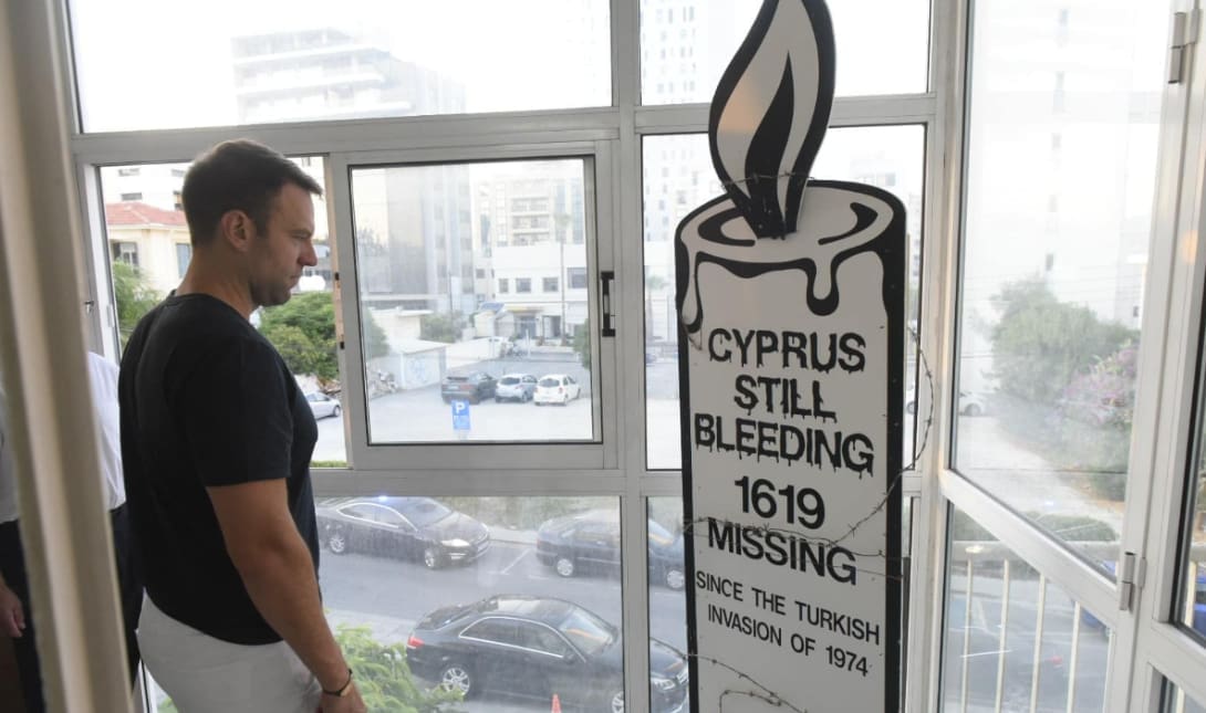 Κασσελάκης Κύπρος