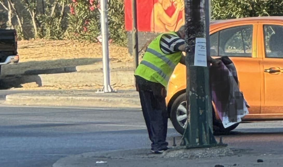 Δήμος Ηρακλείου