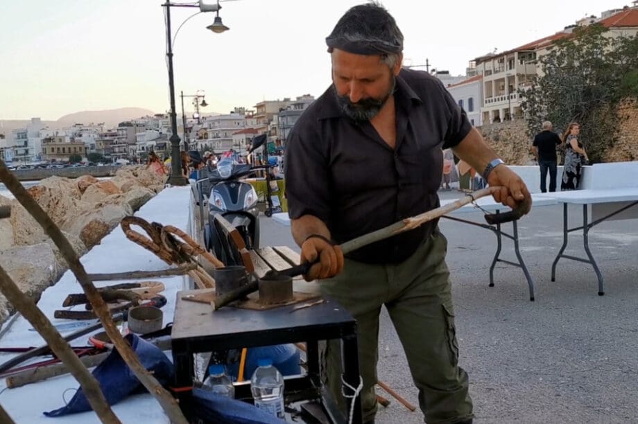 κατσούνα