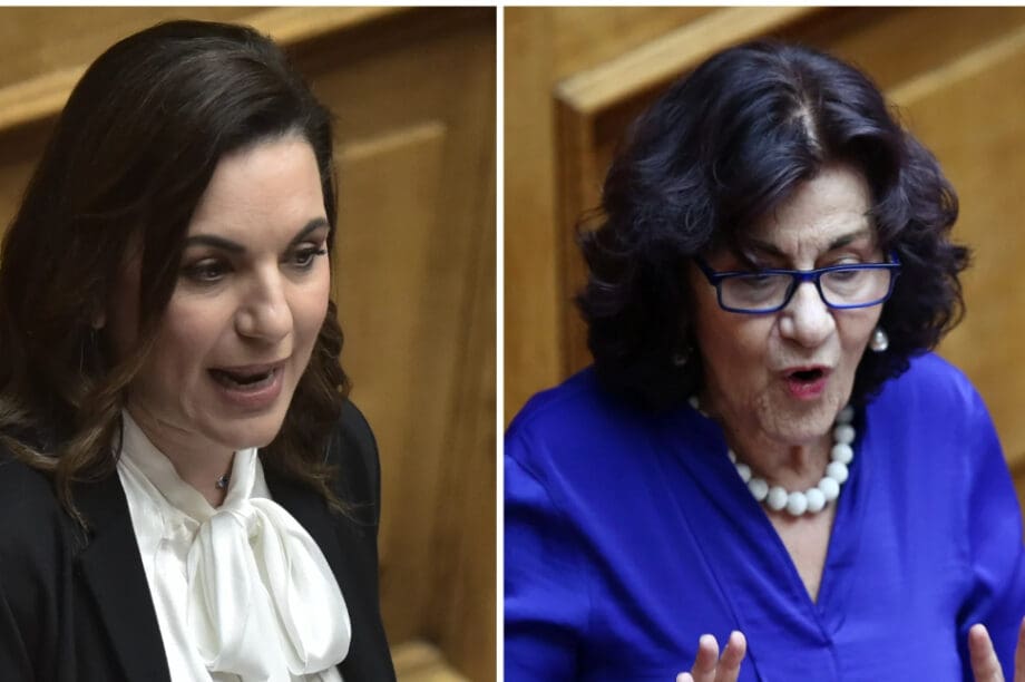Φωτίου