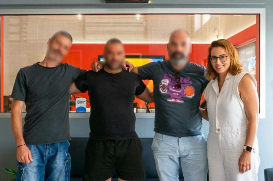 ΚΕΘΕΑ