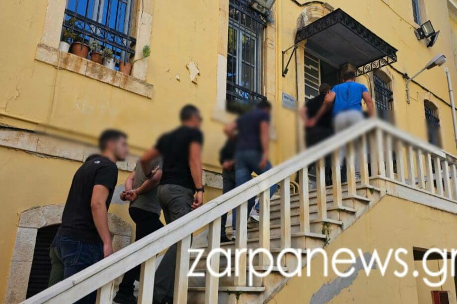 συμμορία της Κισσάμου