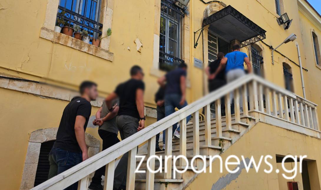 συμμορία της Κισσάμου