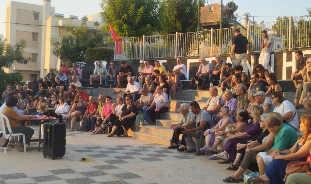 ΚΚΕ νερό