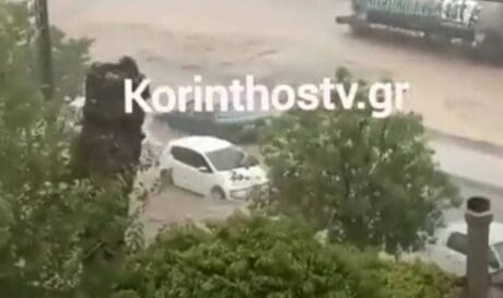 βροχές Κόρινθος