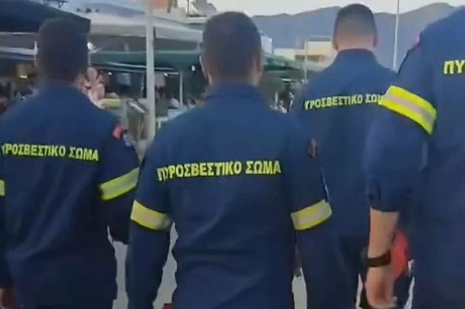 Κως