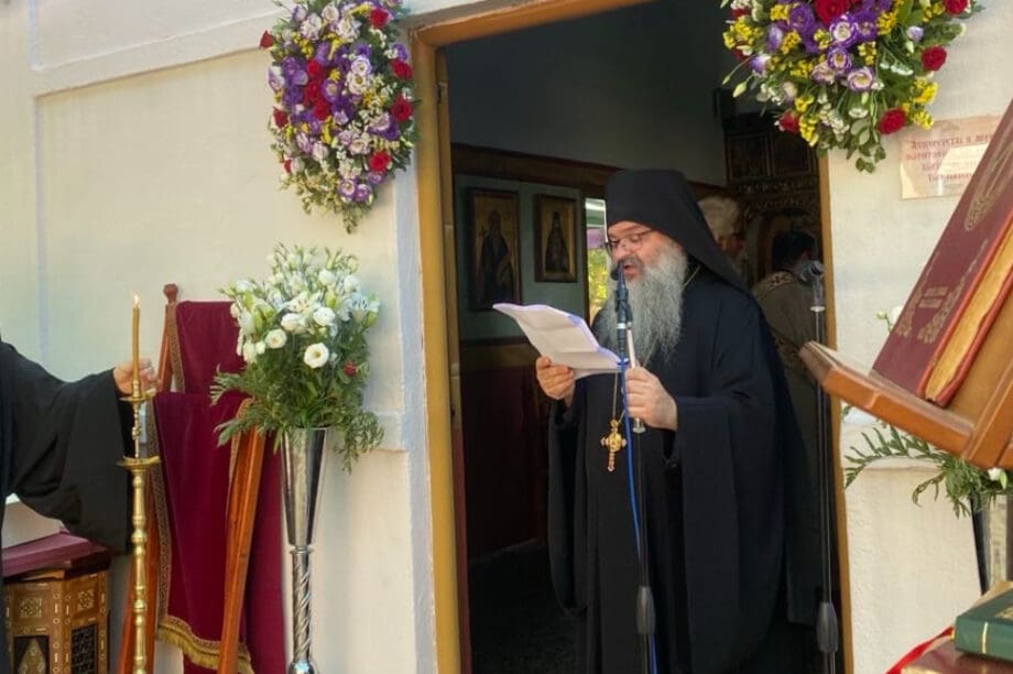 Ιερά Μονή Κουδουμά