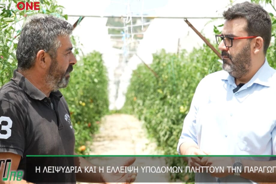 Κουτουλάκης Χρήστος