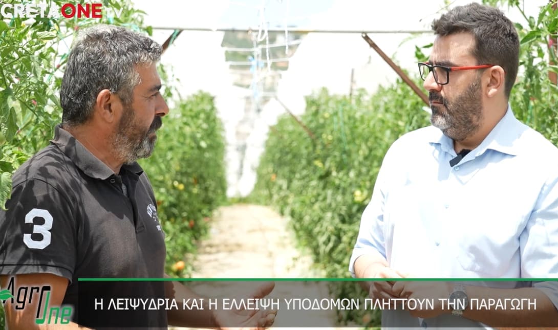 Κουτουλάκης Χρήστος