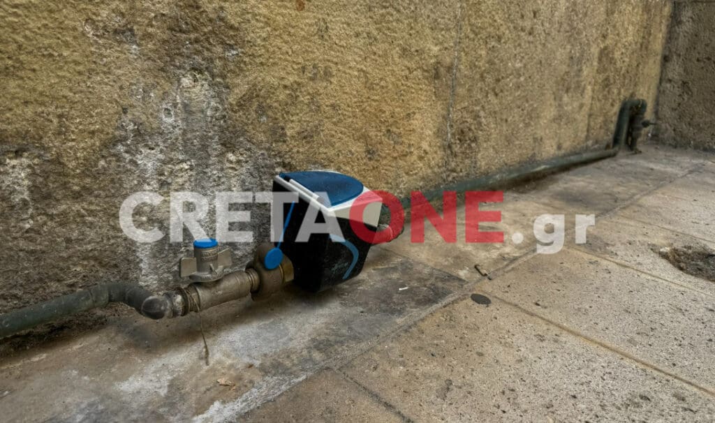 Ηράκλειο: Είχαν... ψηφιακά υδρόμετρα οι Ενετοί;