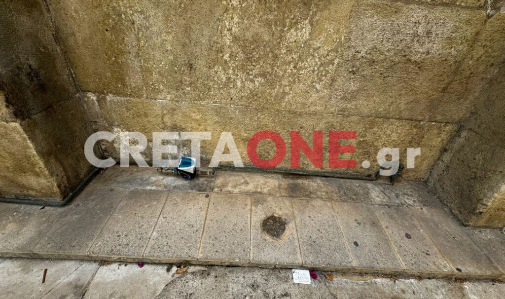 Ηράκλειο: Είχαν... ψηφιακά υδρόμετρα οι Ενετοί;