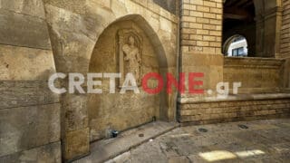 Ηράκλειο: Είχαν... ψηφιακά υδρόμετρα οι Ενετοί;