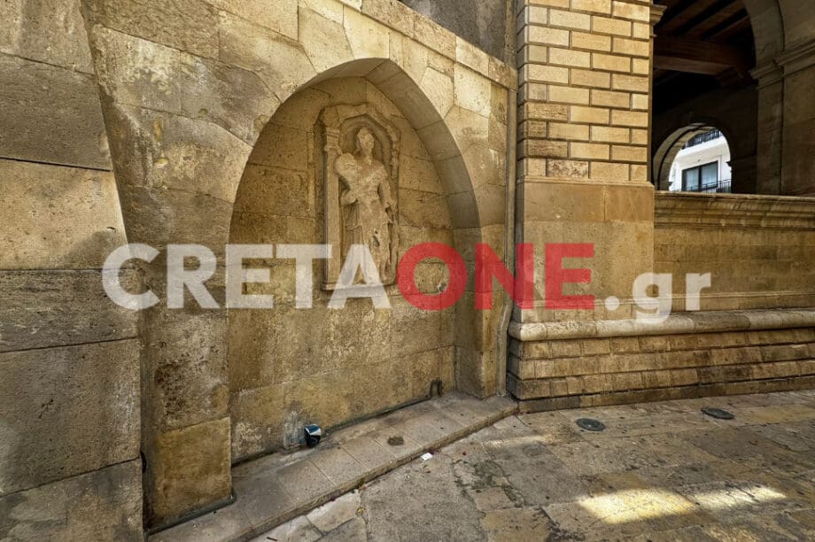 Ηράκλειο: Είχαν... ψηφιακά υδρόμετρα οι Ενετοί;