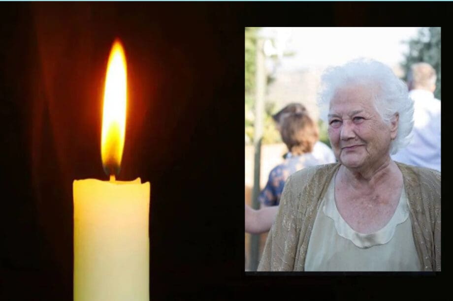 Κρήτη Σμπώκου