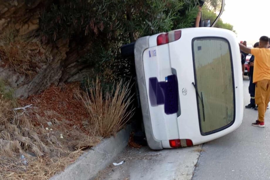 τροχαίο