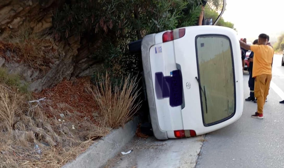 τροχαίο