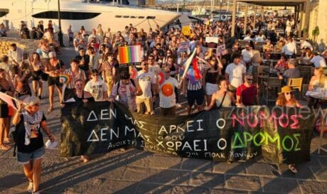 λοατκι+