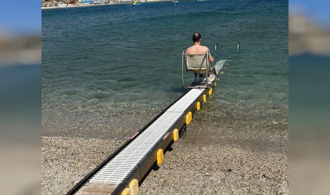 Λυγαριά ΑΜΕΑ