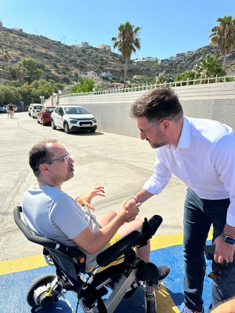 Λυγαριά ΑΜΕΑ