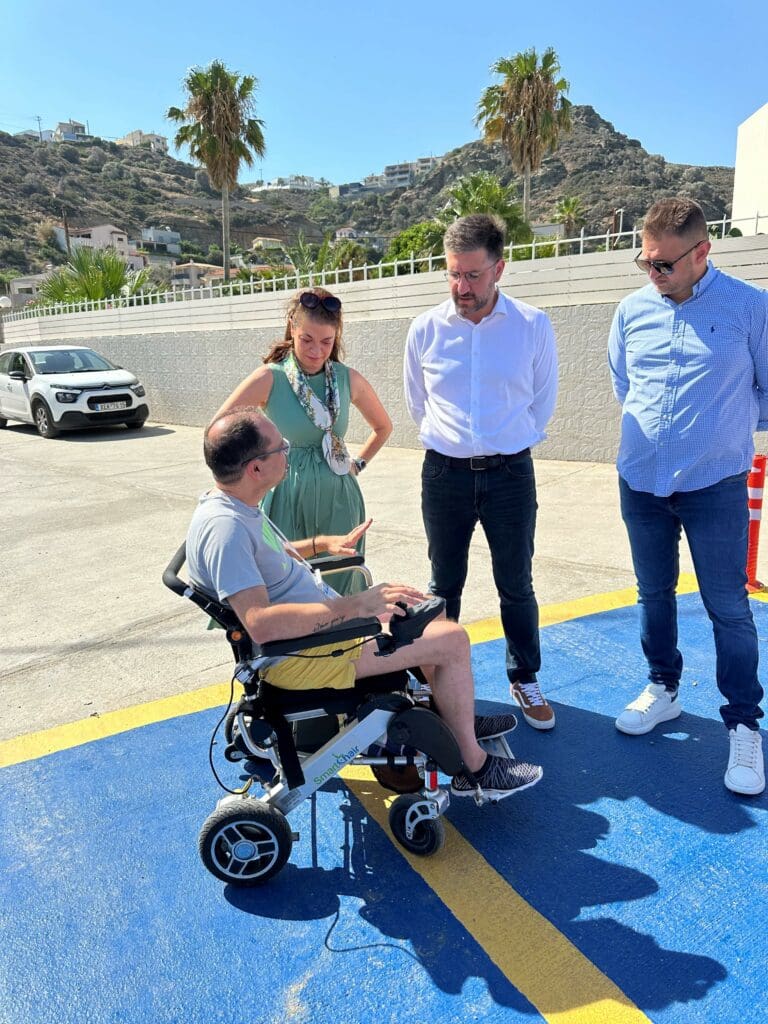 Λυγαριά ΑΜΕΑ