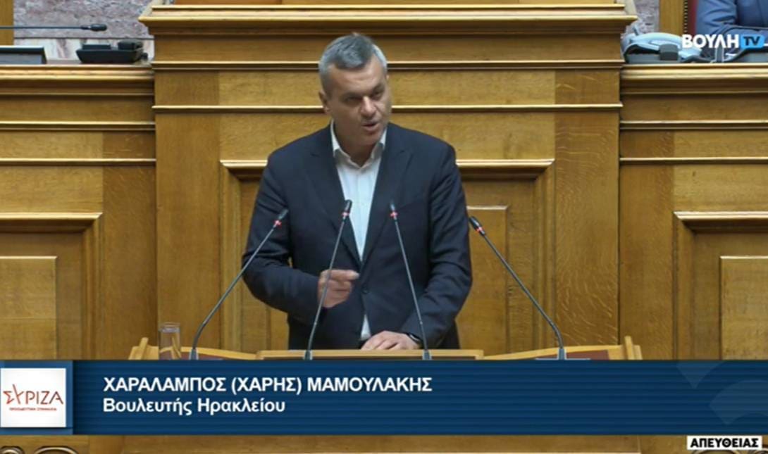 Χάρης Μαμουλάκης