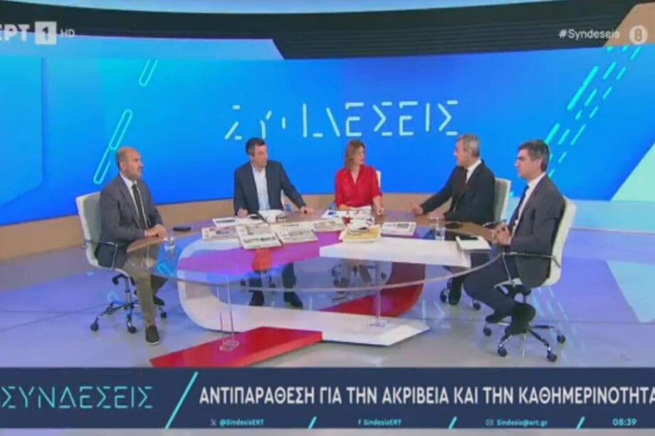 Χάρης Μαμουλάκης