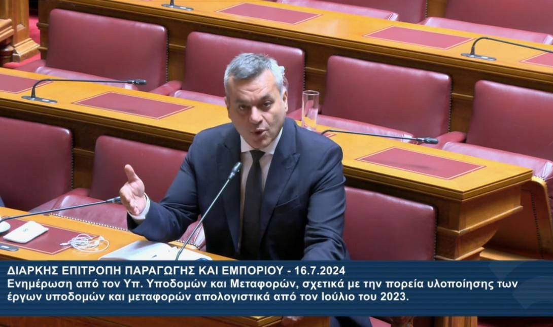 Μαμουλάκης