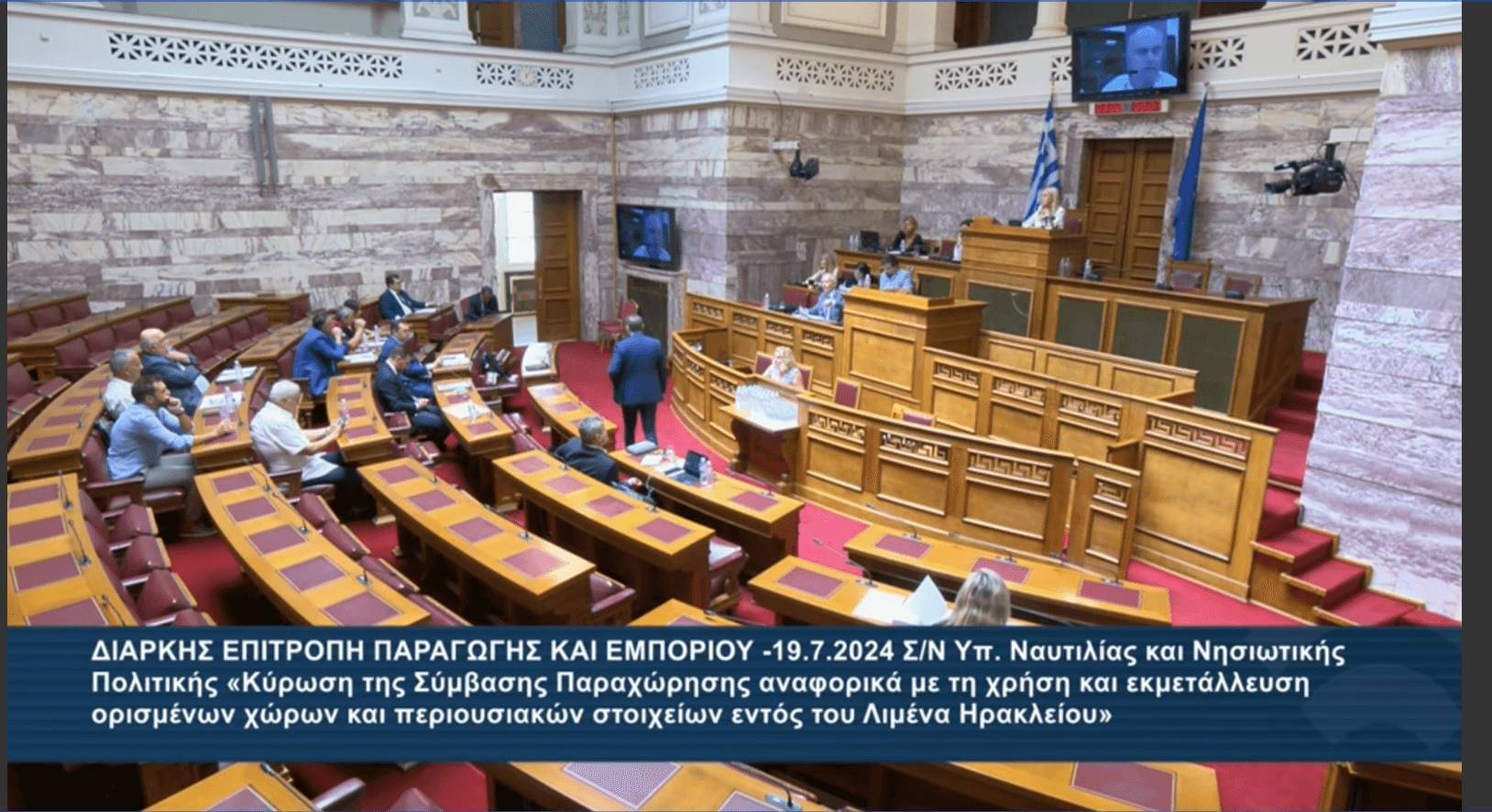 Μανώλης Αλιφιεράκης