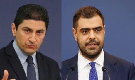 Αυγενάκης